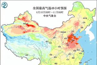 华体会体育赞助赛截图4